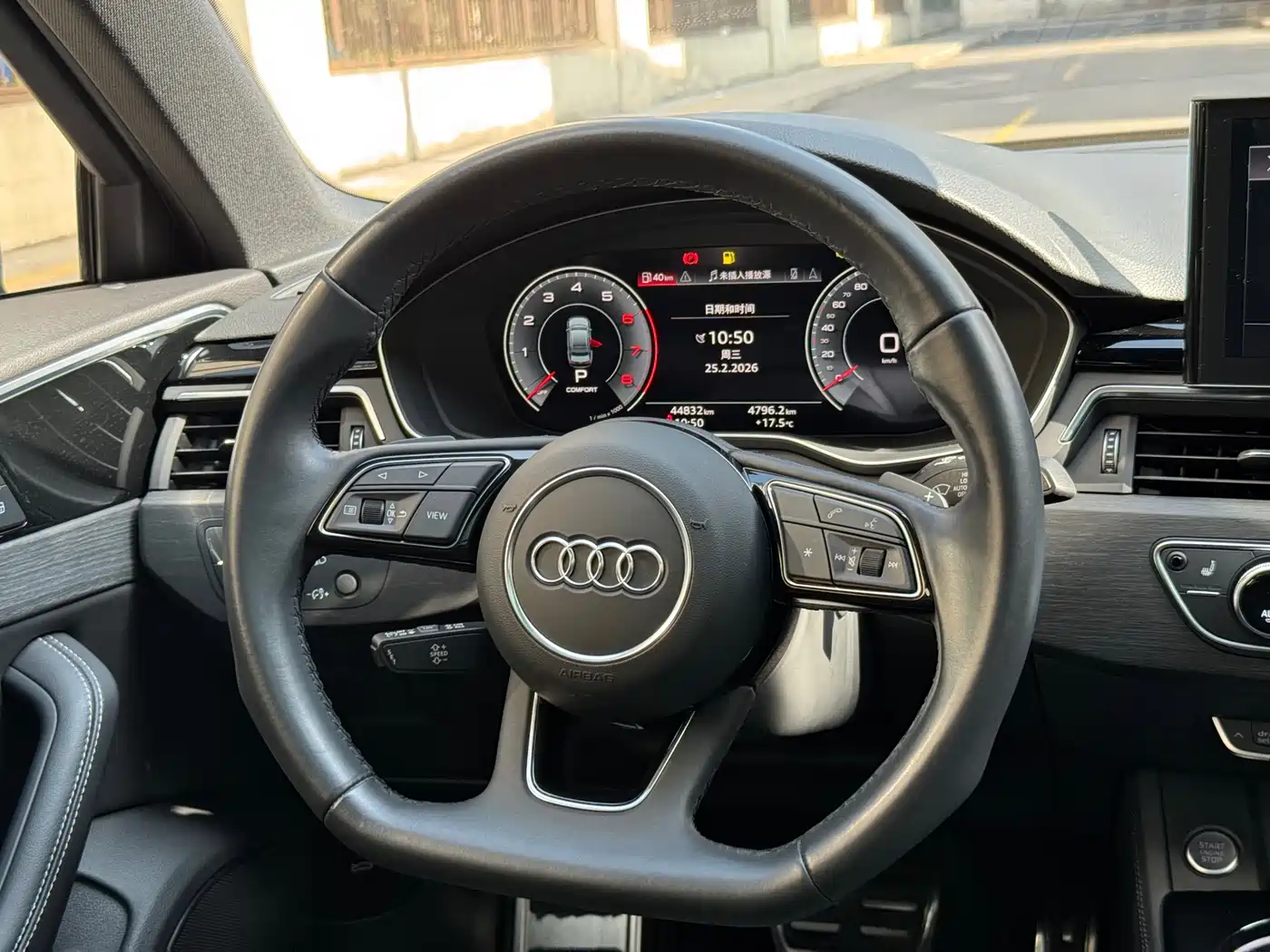 Audi A4L 2023 40 TFSI Luxury Sport фото 21