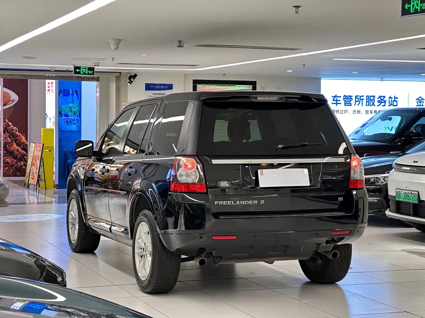 Land Rover Freelander 2 2012 2011 3.2L i6 HSE Petrol