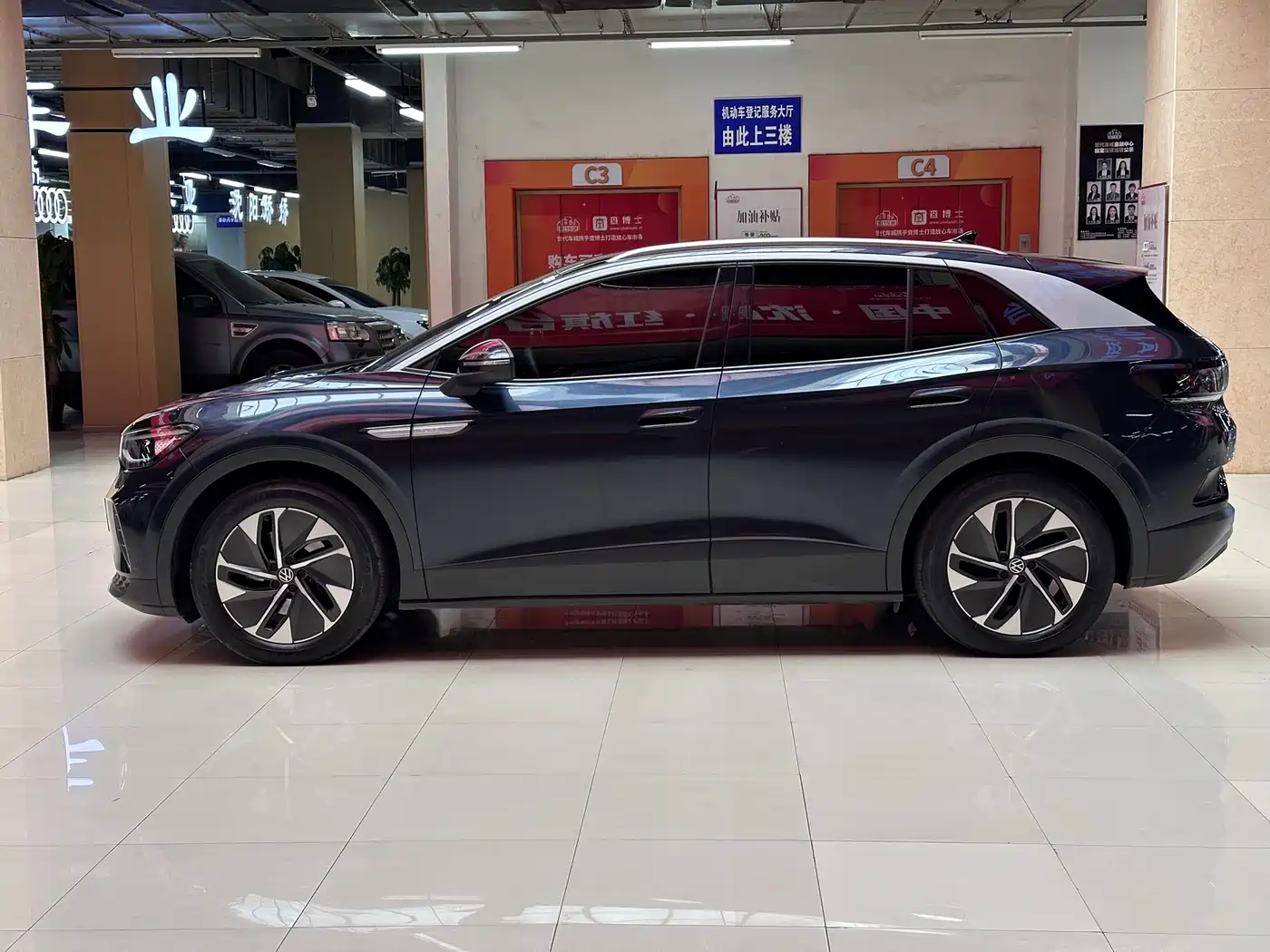 VOLKSWAGEN ID.4 CROZZ