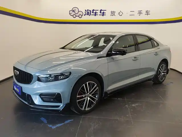GEELY AUTOMOBILE XINGRUI