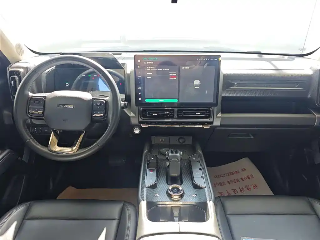 HAVAL RAPTORS NEW ENERGY