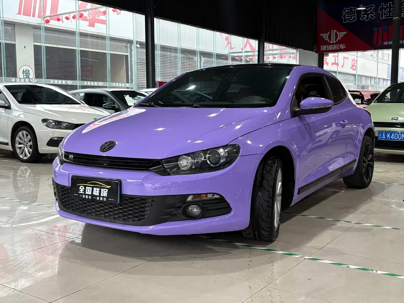 Volkswagen Scirocco 2011 2.0TSI Luxury
