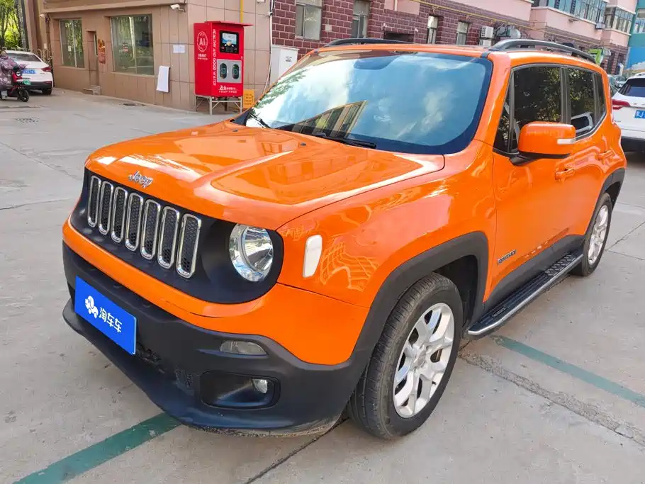 Photo 1 - Jeep Renegade