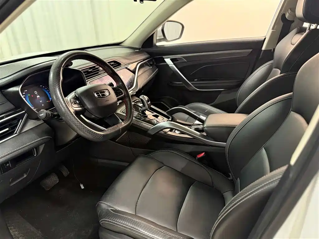 GEELY AUTOMOBILE BOYUE