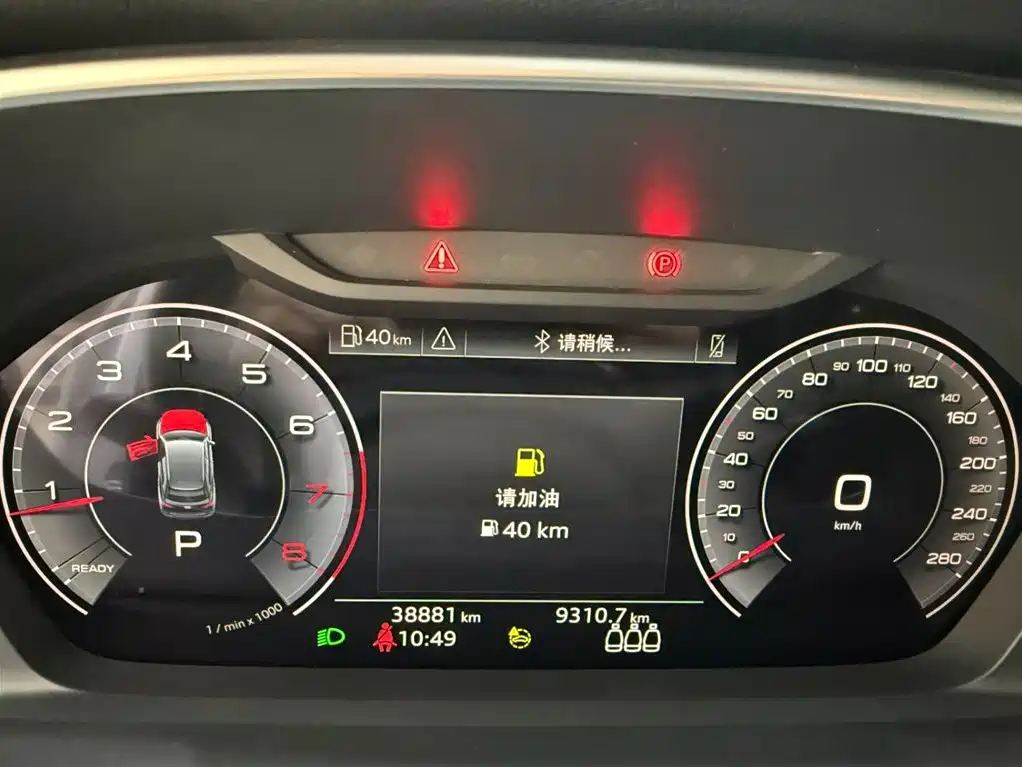 Audi Q3 2023 35 TFSI Fashion Dynamic (1.4T) фото 10
