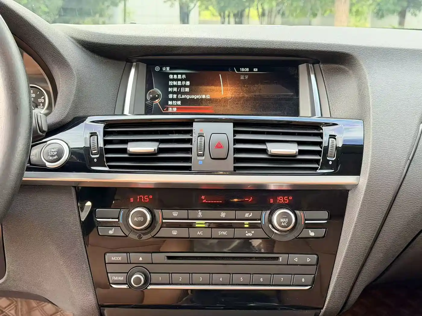 BMW X4 2014 2014 xDrive20i X Design Package