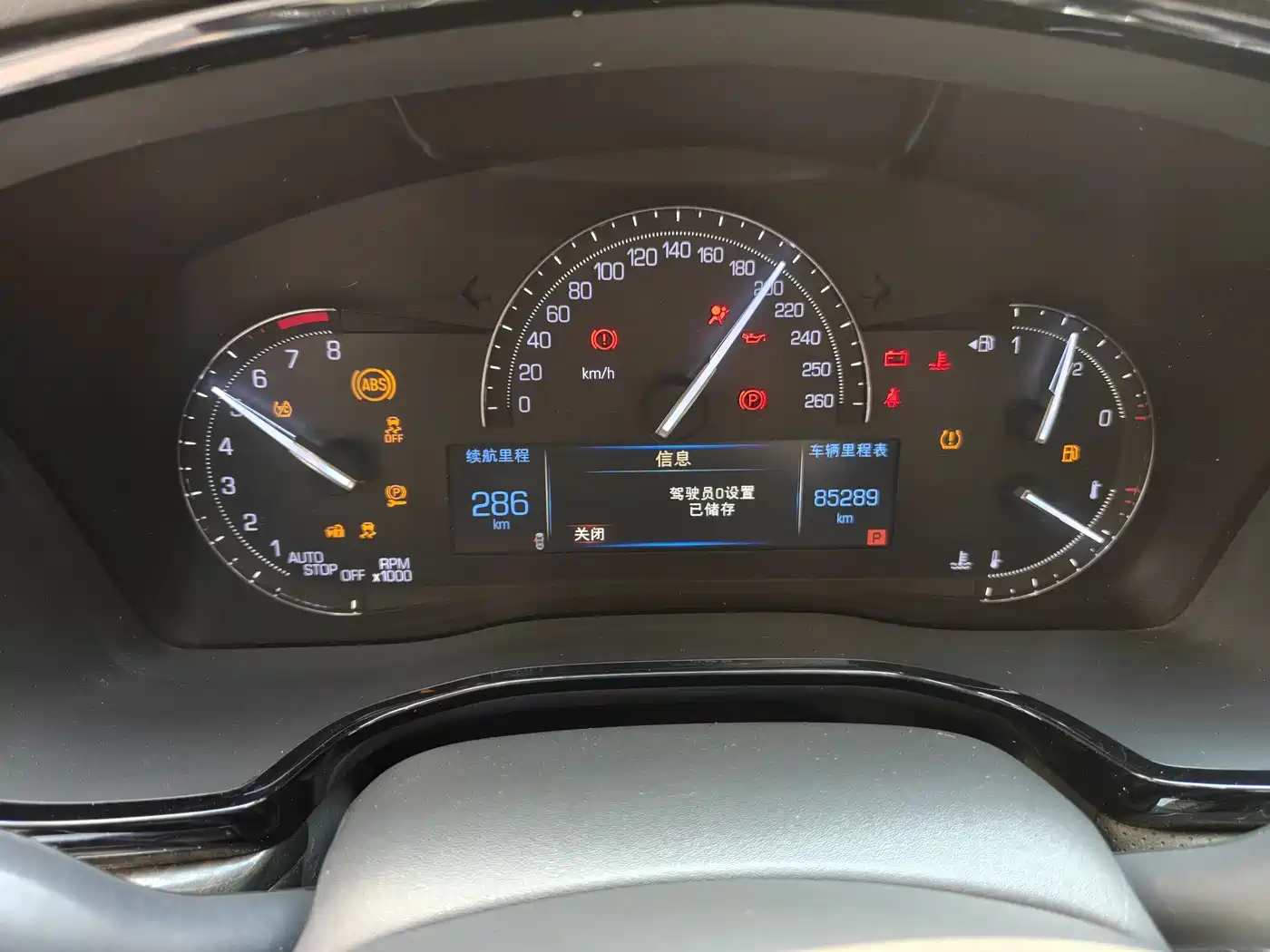Cadillac XT5 2016 25T Luxury Model фото 14