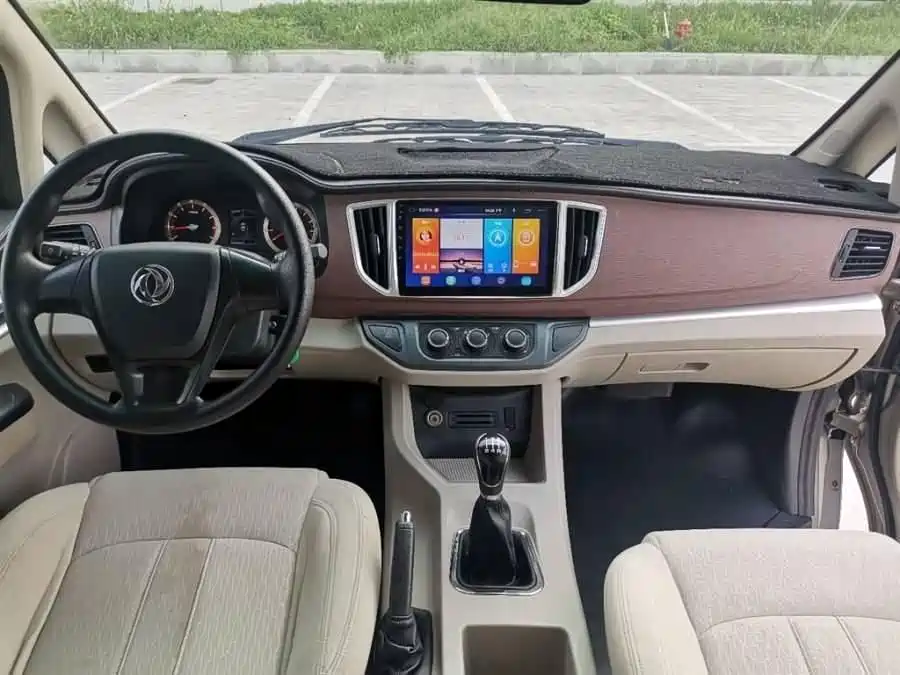 DONGFENG LINGZHI