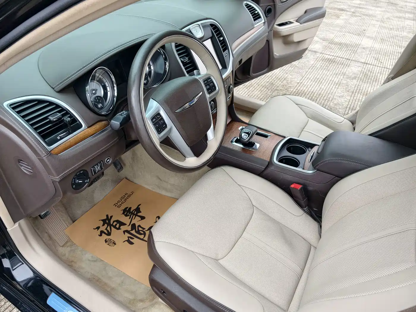 Chrysler 300C (Import) 2016 2014 3.0L Excellence Edition