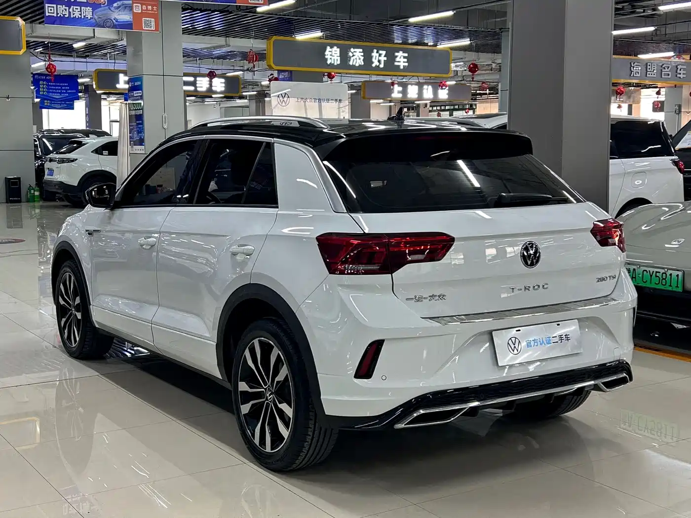 VOLKSWAGEN T ROC EXPLORING SONGS