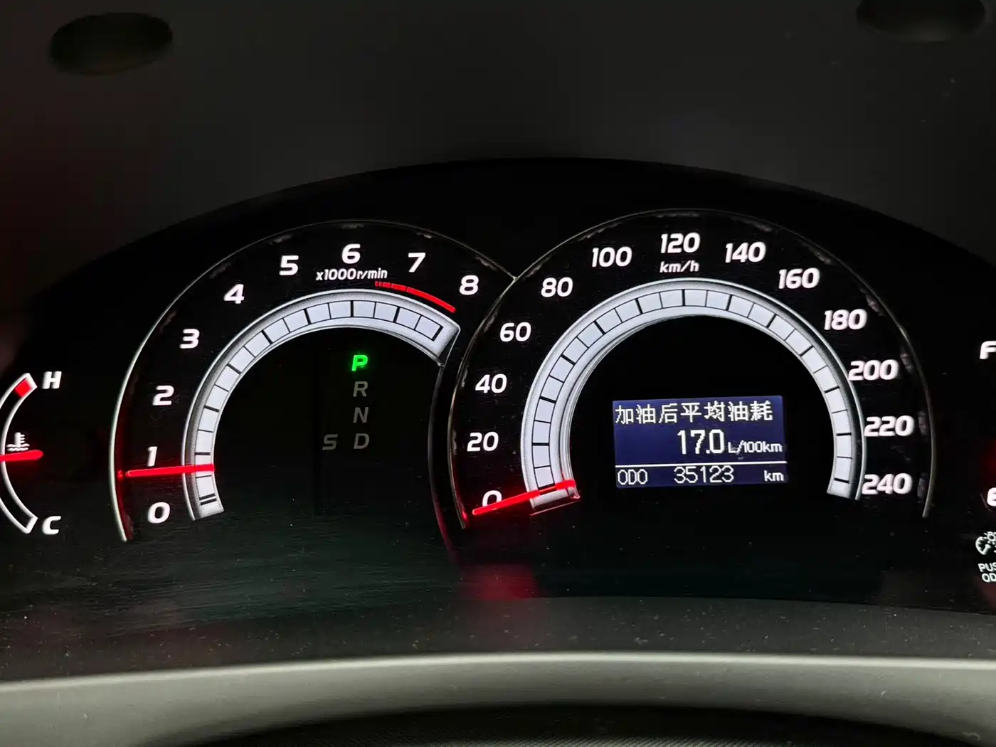 Toyota Camry 2007 240V NAVI Supreme Navigation Edition фото 11