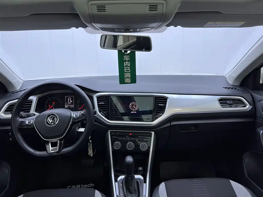 VOLKSWAGEN T ROC EXPLORING SONGS