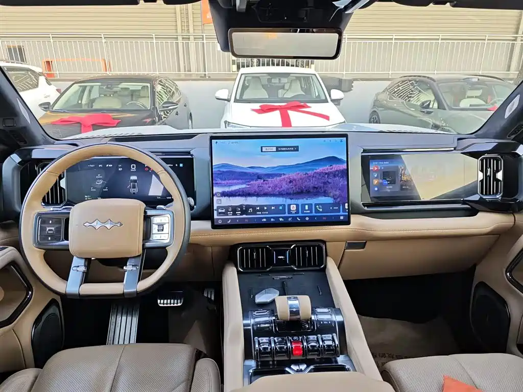 FANG CHENG BAO LEOPARD 8