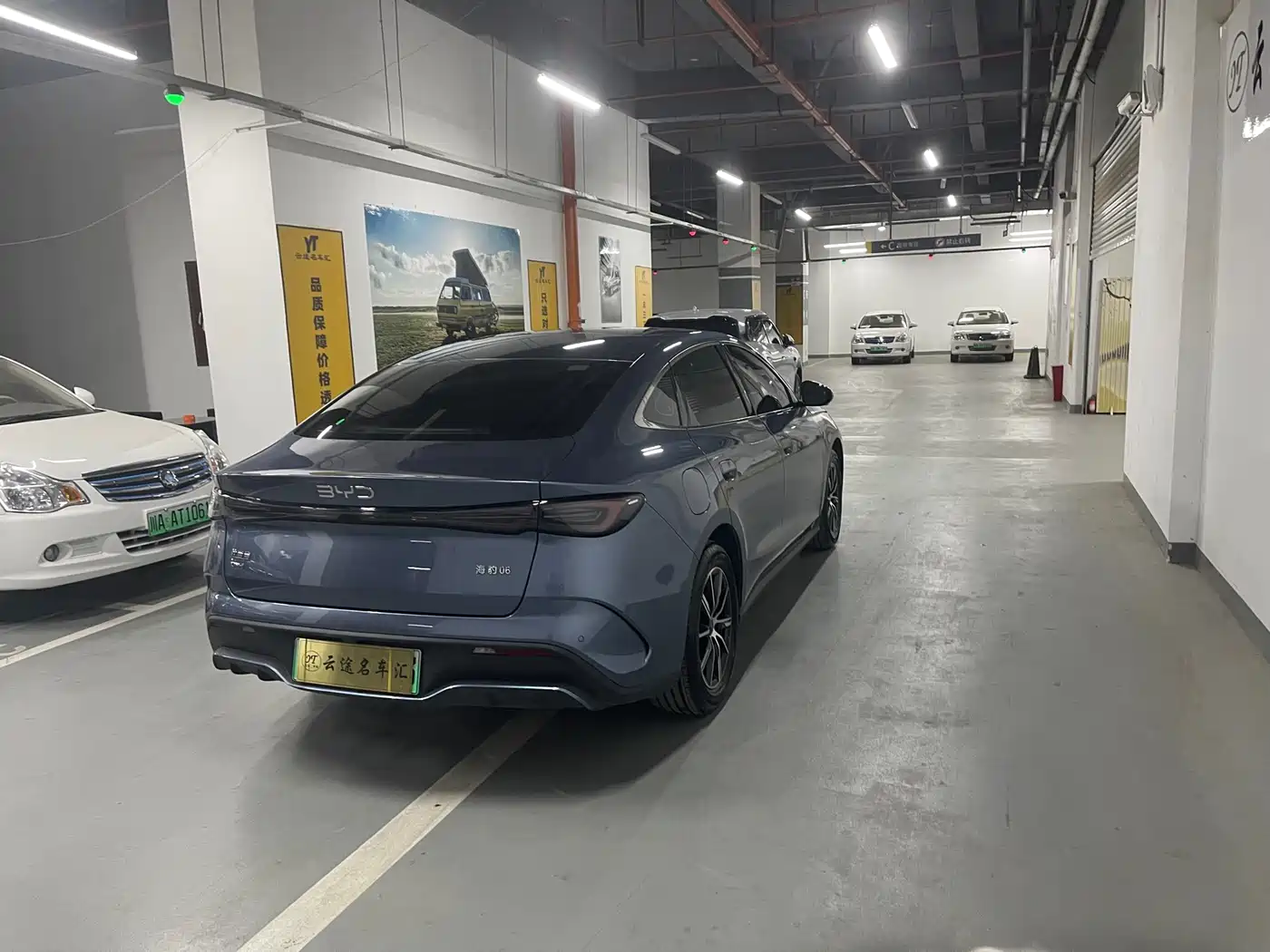 BYD SEAL 06 NEW ENERGY