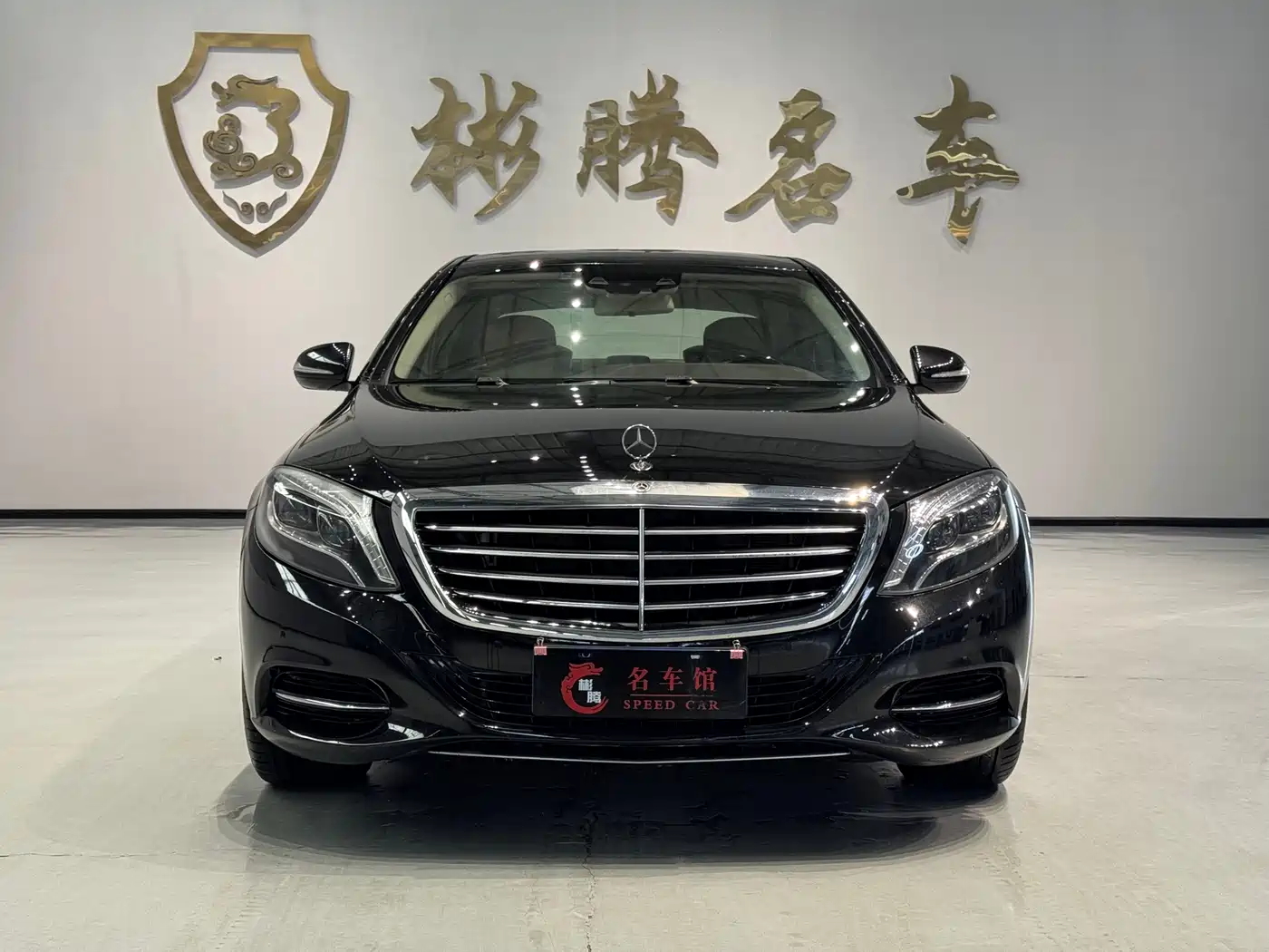 Mercedes-Benz S-Class 2014 S 320 L Business