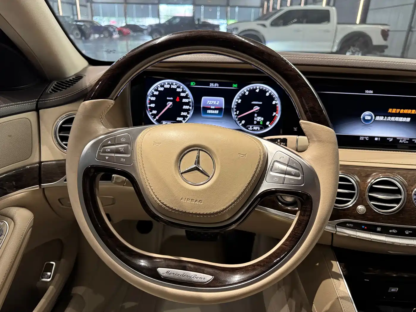 Mercedes-Benz S-Class 2014 S 320 L Business фото 17