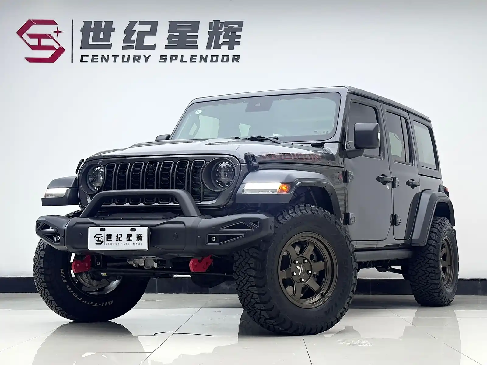 Photo 1 - Jeep Wrangler