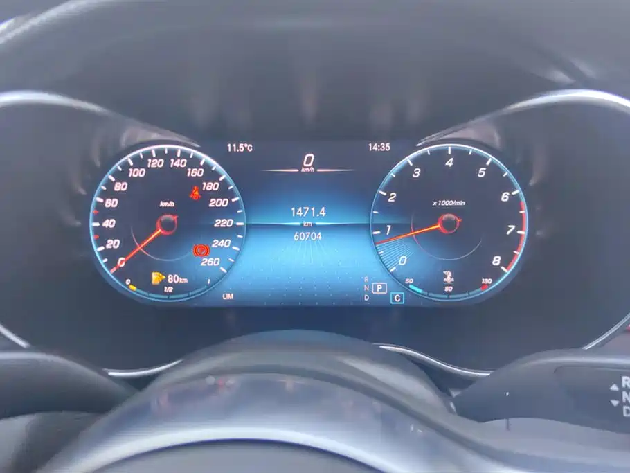 Mercedes-Benz C-Class 2021 C 200 L Fashion Sport Edition фото 14