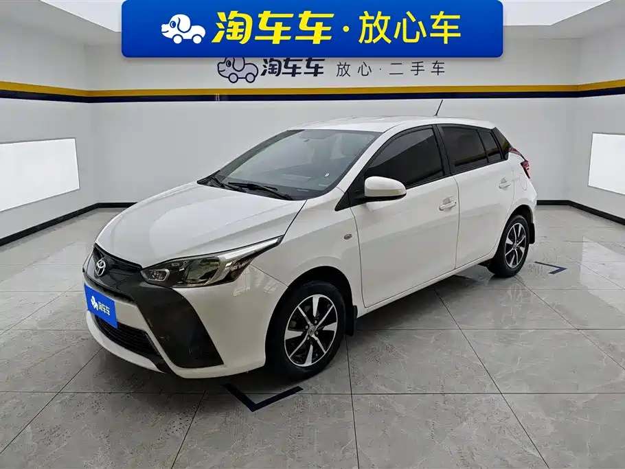 Toyota YARiS L Zhi Xuan 2016 Facelift 1.5E CVT Charming Edition