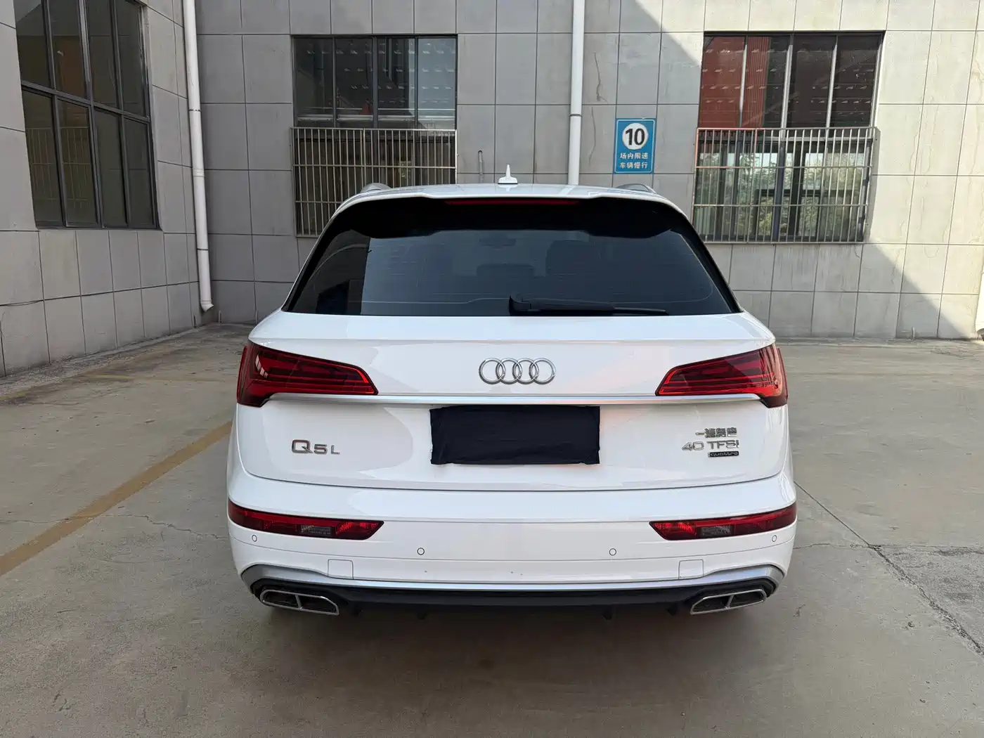 AUDI Q5L