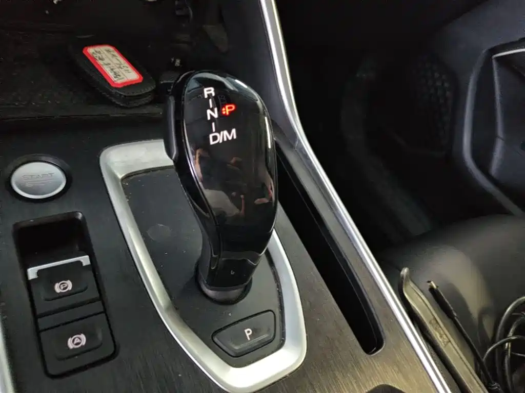 Haval H6 2023 National Trend Edition 1.5T Automatic Champion фото 14
