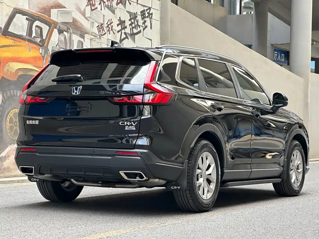 Honda CR-V 2025 2024 240TURBO 2WD Vitality Edition 5-seater