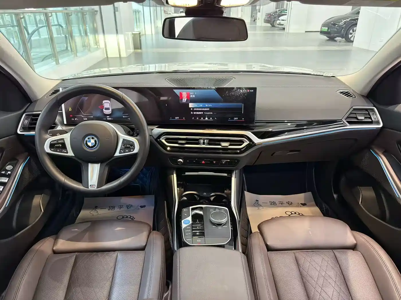 BMW I3