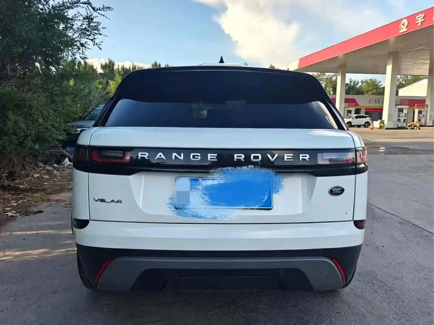 Фото 4 - Land Rover Range Rover Velar