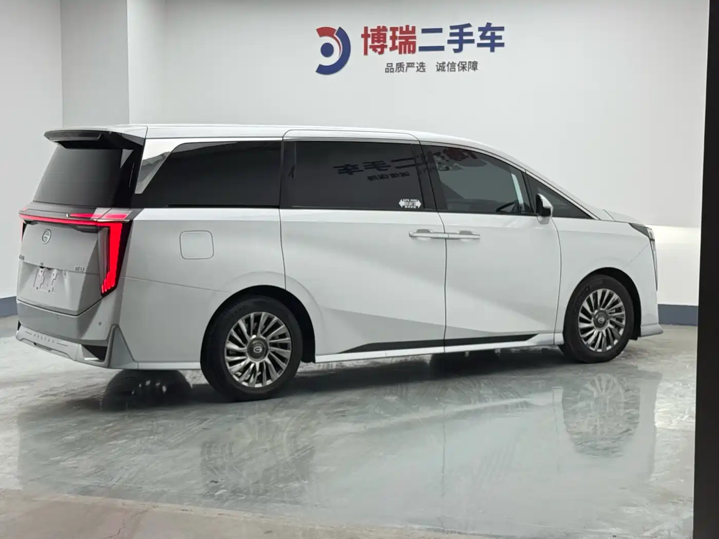 GAC Trumpchi Trumpchi M8 2023 Model Master Series 400T Ultimate Edition фото 8