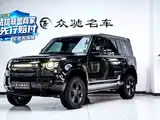 Photo 1 - Land Rover Defender