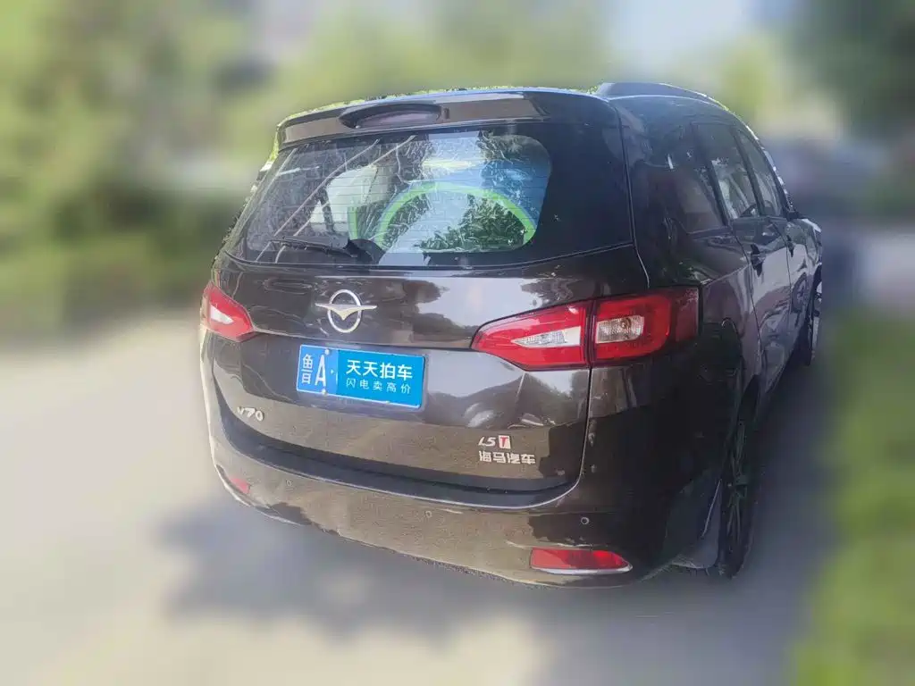 Haima V70 2016 2016 1.5T Automatic Smooth Type 7-seater