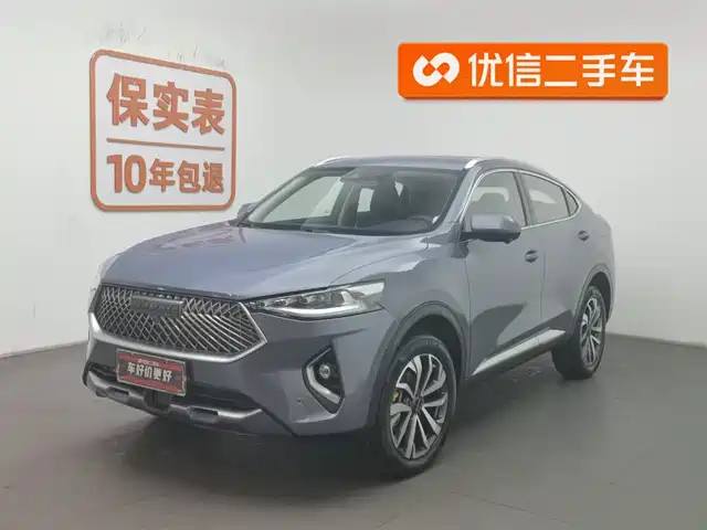 HAVAL F7X