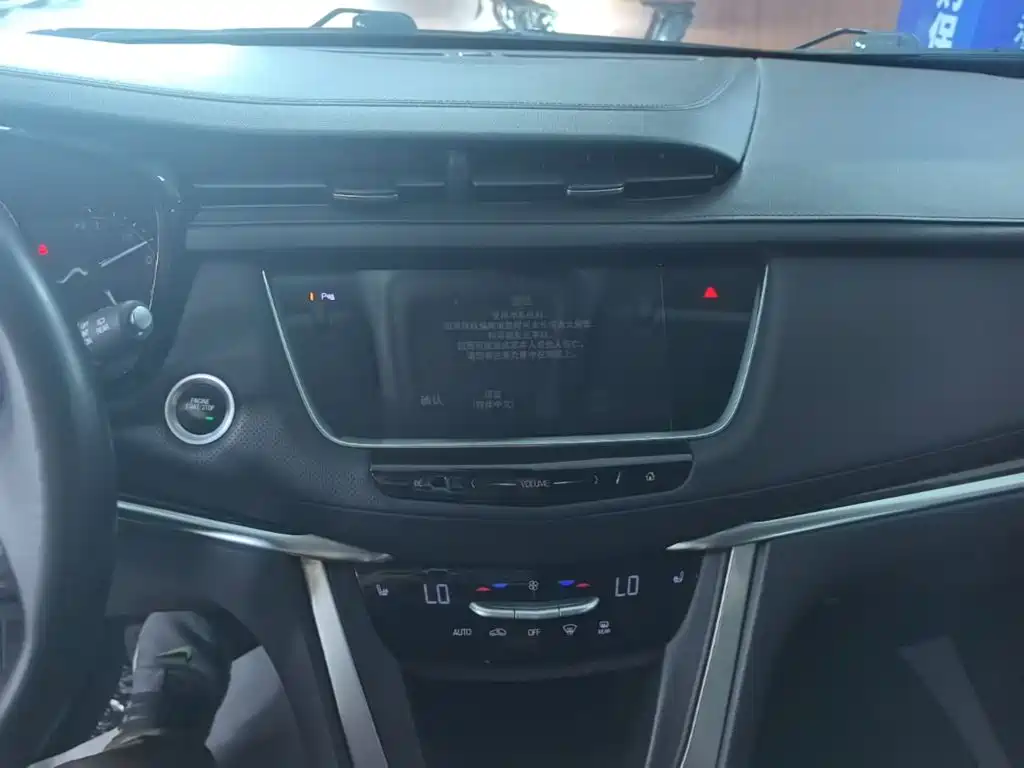 Cadillac XT5 2016 2016 28T AWD Luxury Model