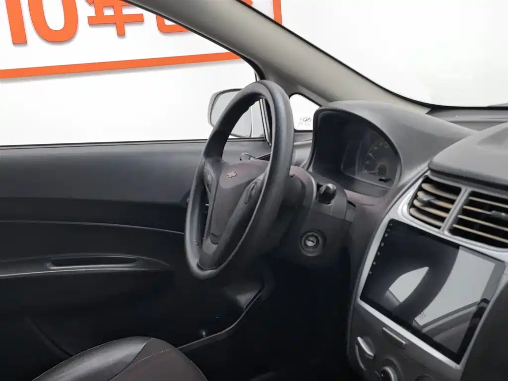 Chevrolet Sail 2013 Sedan 1.4L Manual Premium Happiness Edition фото 22