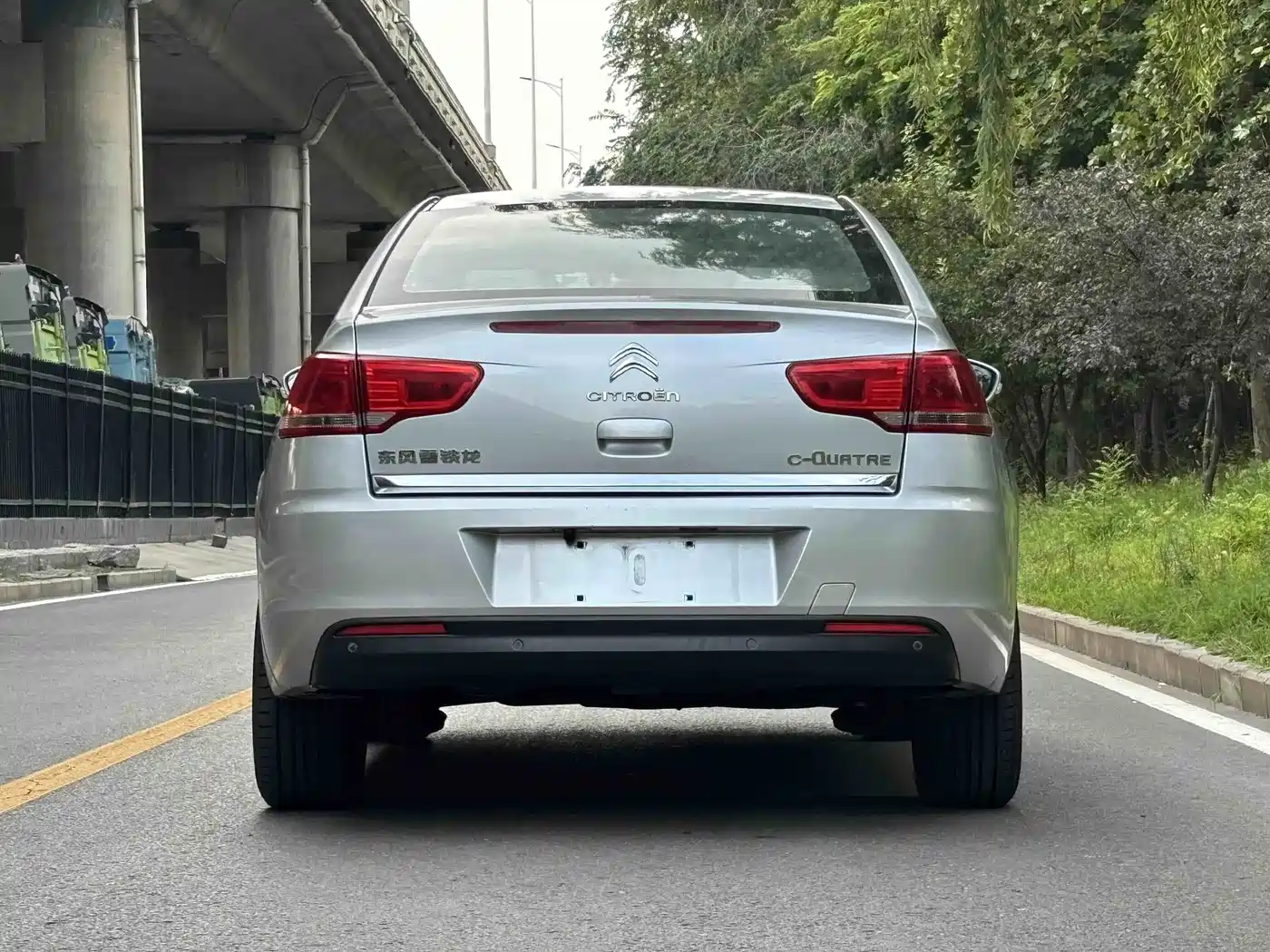 Citroën C-Quatre 2015 2014 VTS Edition 1.6L Automatic Style