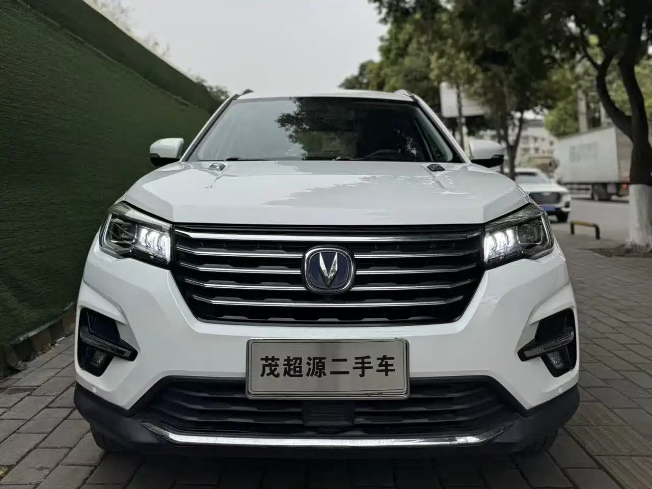 CHANGAN CS75