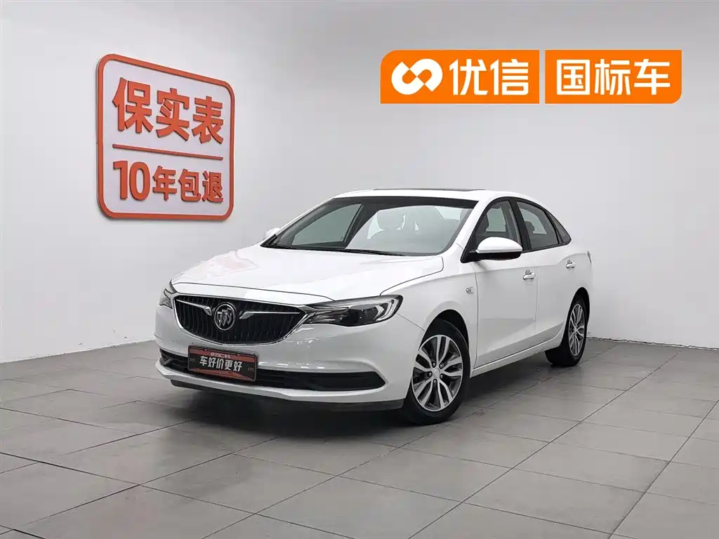 Buick Excelle 2019 18T Auto Connected Elite China VI