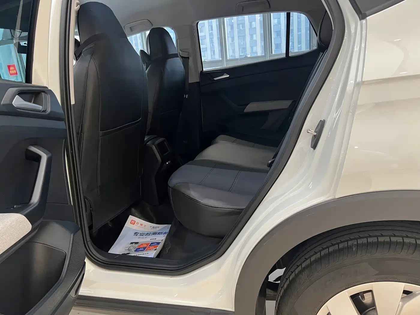 Volkswagen Tharu 2025 2025 Model Rising Star 1.5L Advance Edition