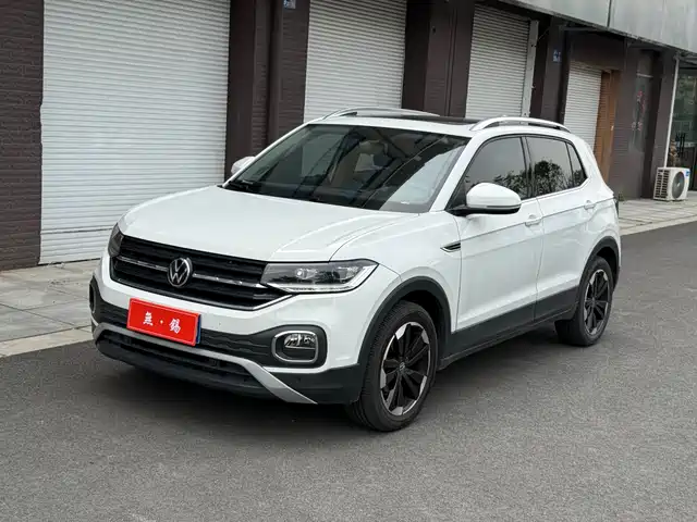 VOLKSWAGEN EXPLORING THE SHADOW