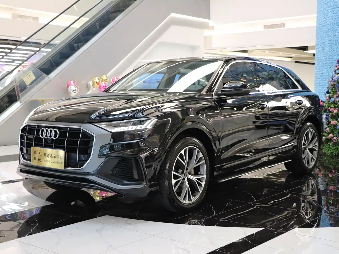 Audi Q8 2022 2022 55 TFSI Luxury Dynamic