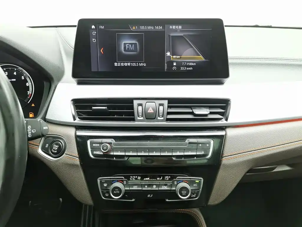 BMW X2 2021 Facelift sDrive25i Shadow Night Edition фото 12