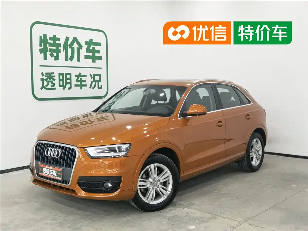 Audi Q3 2015 30 TFSI Comfort