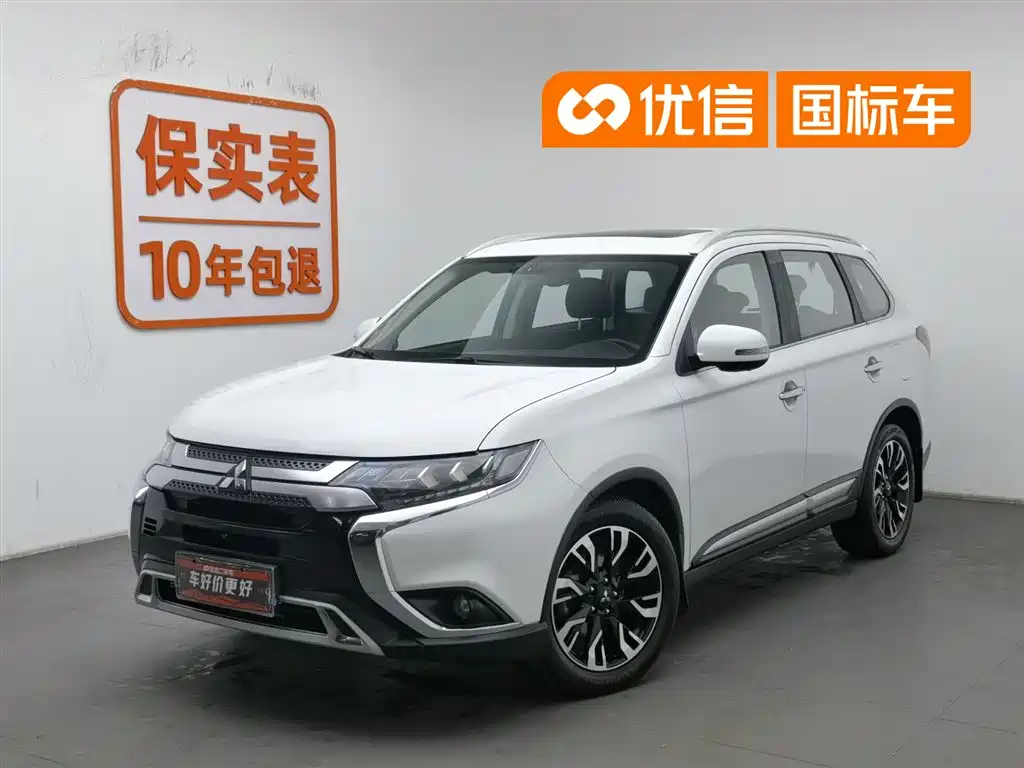 Mitsubishi Outlander 2019 2.4L 4WD Deluxe Edition 5-seater China V