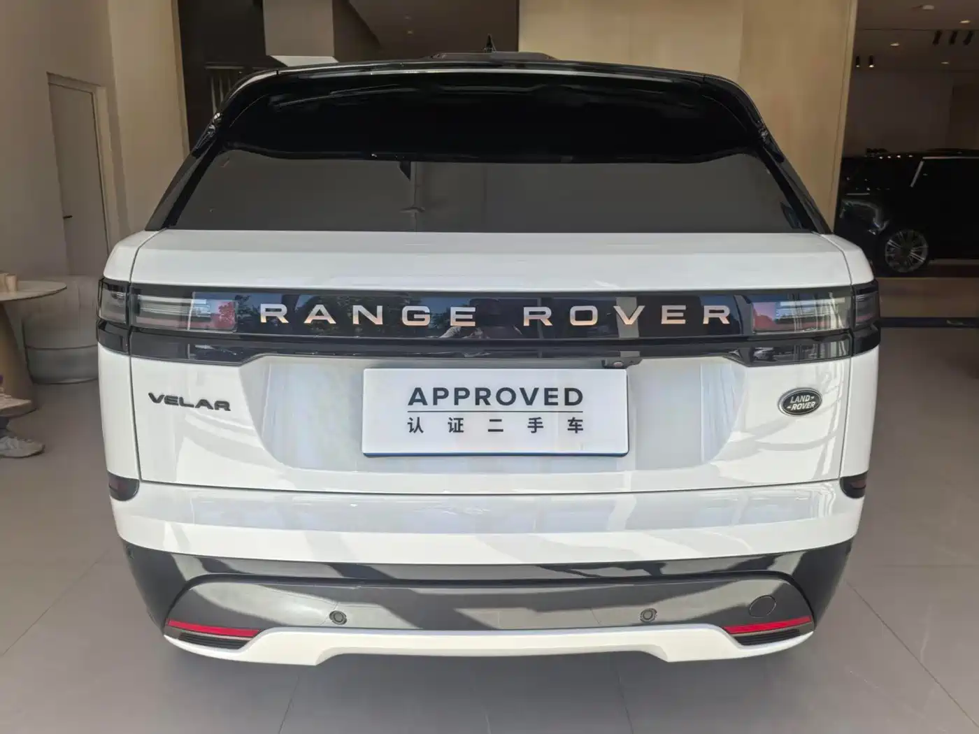 Land Rover Range Rover Velar 2026 2026 Model 250PS Exemplary Edition