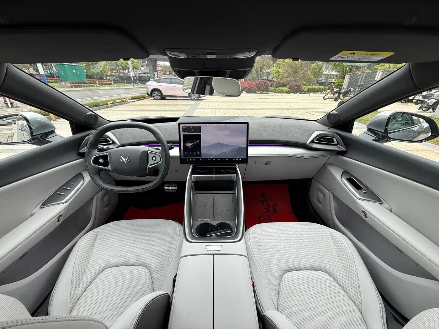 ARCFOX EXTREME FOX POLAR FOX ALPHA S5