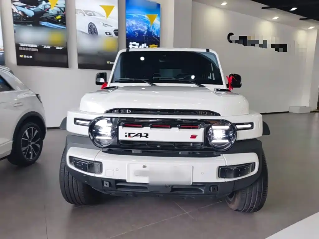 2026 iCAR V23