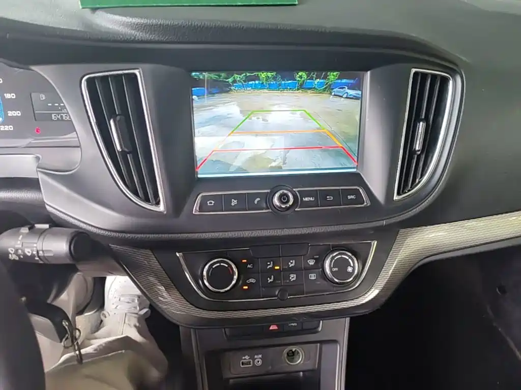Roewe 360 2016 2015 1.5L Manual Luxury