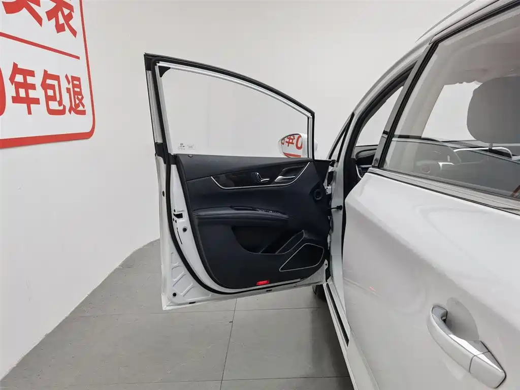 BYD Song MAX 2018 1.5T Automatic Smart Connected Premium 6-Seater фото 8