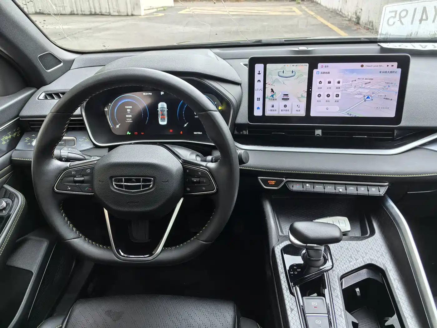 Geely Preface 2024 2023 1.5TD Kunlun Edition