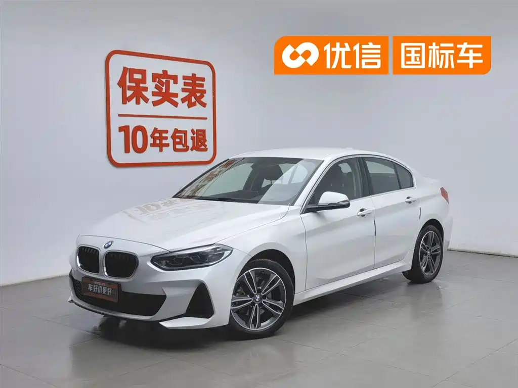 BMW 1 Series 2021 Facelift 120i M Sport